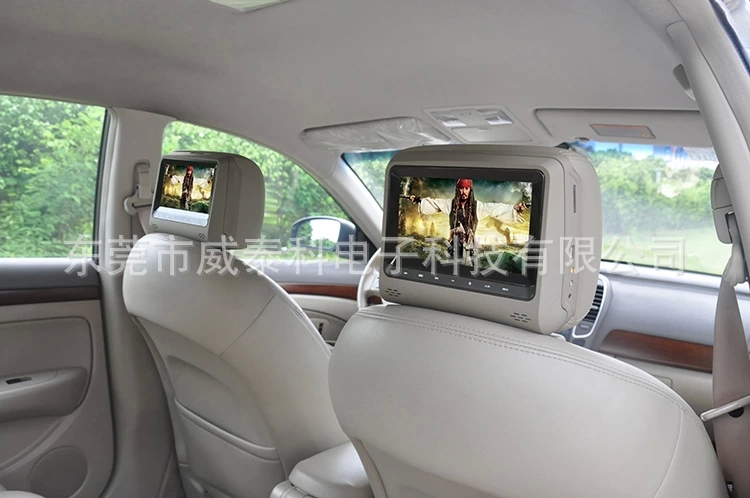 车载dvd|头枕显示器http://www.wtk88.com/