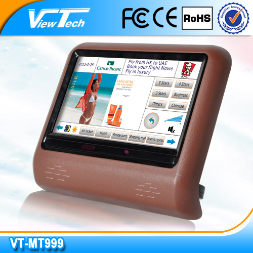 头枕广告机http://www.wtk88.com/czcggj.shtml